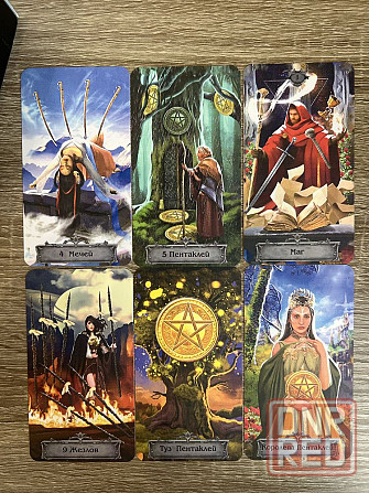 The world of visions tarot Запорожье - изображение 4