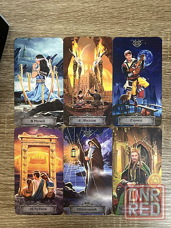 The world of visions tarot Запорожье - изображение 3