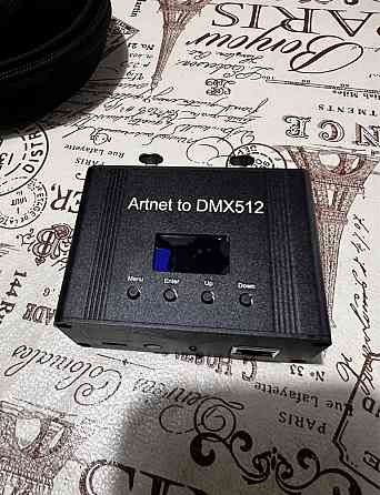rtnet dmx 512 1024ch Новый MagicQ FreeStyler для управления светом Запорожье