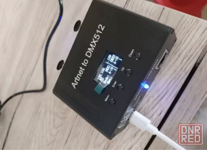 rtnet dmx 512 1024ch Новый MagicQ FreeStyler для управления светом Запорожье - изображение 1