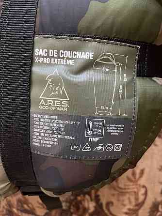 Спальный мешок Ares -20 Запорожье
