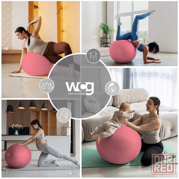 Мяч для фитнеса (фитбол) WCG 65 Anti-Burst 250кг Персиковый + насос Запорожье - изображение 4