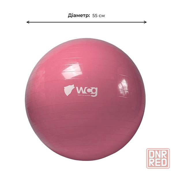 Мяч для фитнеса (фитбол) WCG 65 Anti-Burst 250кг Персиковый + насос Запорожье - изображение 5