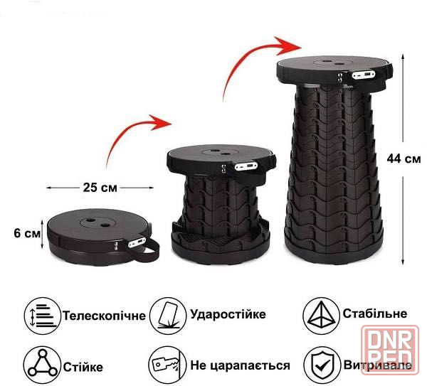 Телескопическое кресло WCG (походный стульчик) оранжево-черный Запорожье - изображение 5