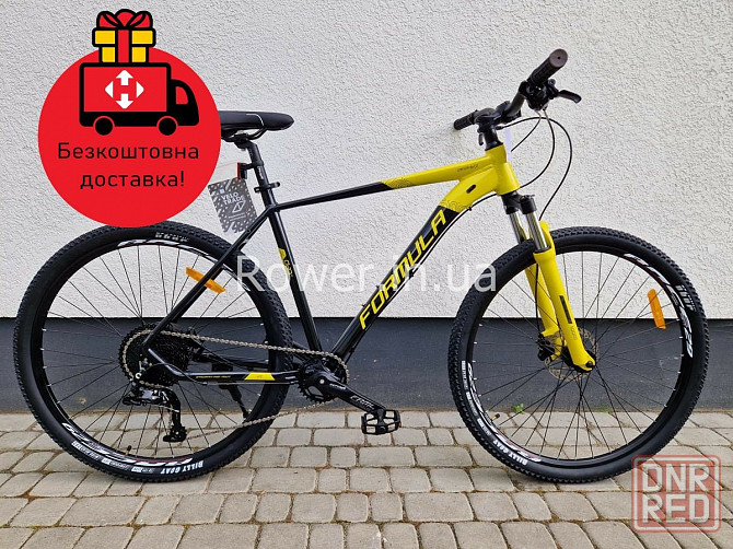 Найнер алюминиевый велосипед гидравлика Formula ZEPHYR EXPERT PRO 29" Херсон - изображение 1