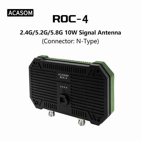 Aнтена ACASOM ROC-4 N-Type 2.4G/5.2G/5.8G, 10 Вт. Запорожье