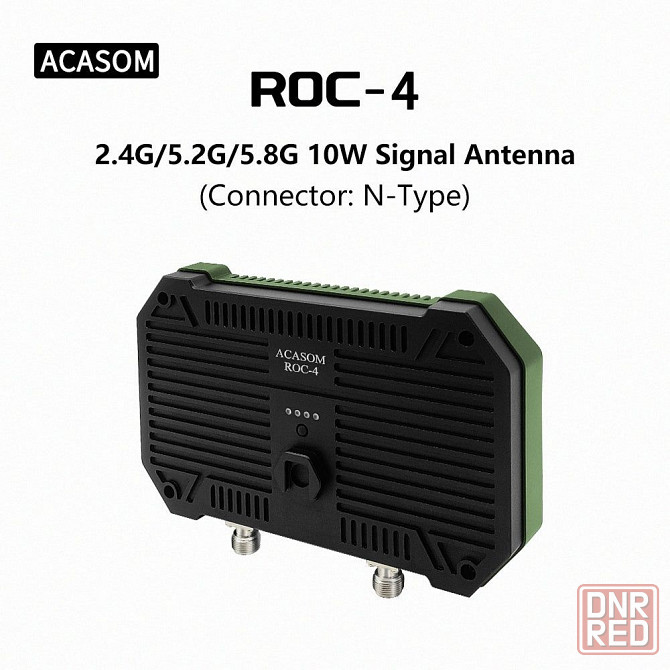 Aнтена ACASOM ROC-4 N-Type 2.4G/5.2G/5.8G, 10 Вт. Запорожье - изображение 2