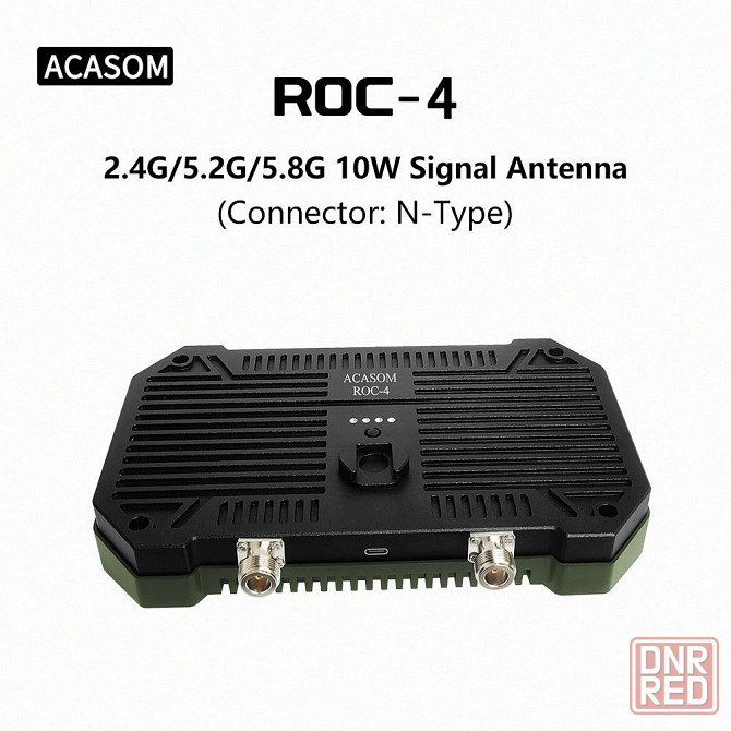 Aнтена ACASOM ROC-4 N-Type 2.4G/5.2G/5.8G, 10 Вт. Запорожье - изображение 3