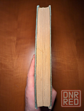 Men and Times of the Revolution or Memoirs of Elkanah Watson Херсон - изображение 4