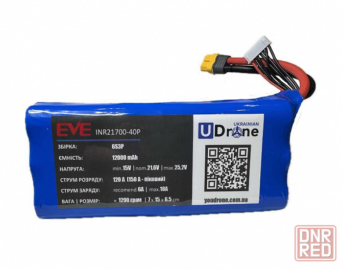 Аккумулятор (батарея) для FPV (ФПВ) дрона 6S3P: 12000mAh, до 150A, 22.2V Запорожье - изображение 3
