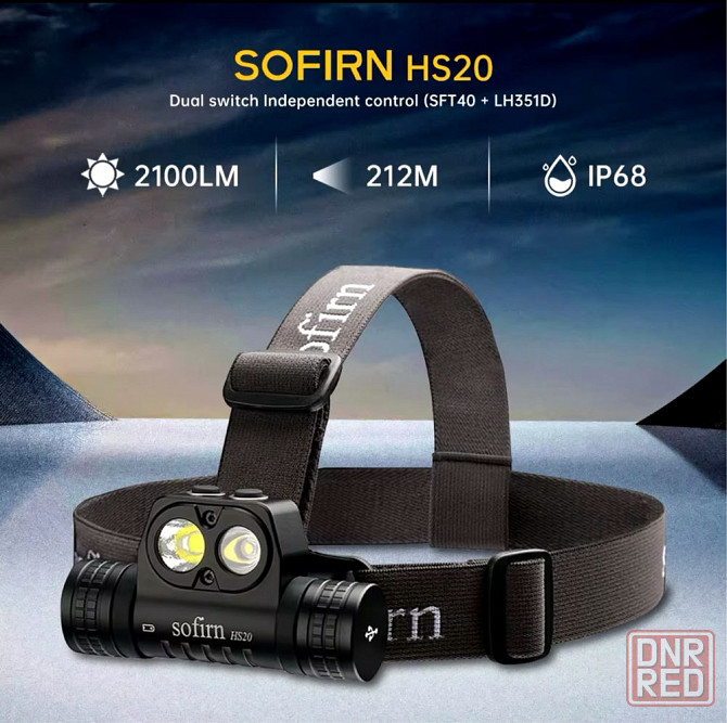 SOFIRN HS20\XHP50.2\SFT-40\ціна + АКБ Sofirn 3000mа\LH351D 5000\6000К Запорожье - изображение 8