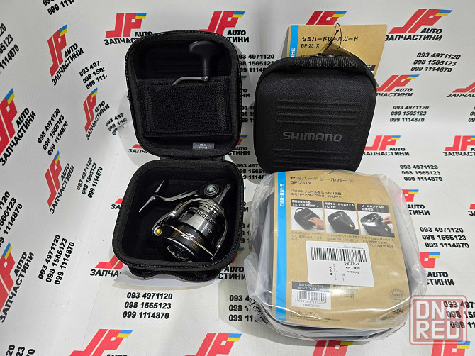 Чехол сумка для катушки Shimano BP-231X жесткий (Daiwa) Запорожье - изображение 1