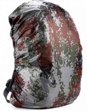 Чехол на рюкзак дождевик raincover 35л / 45л / 60л / 80л много цветов Запорожье