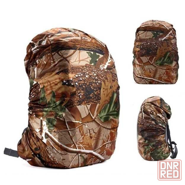 Чехол на рюкзак дождевик raincover 35л / 45л / 60л / 80л много цветов Запорожье - изображение 4