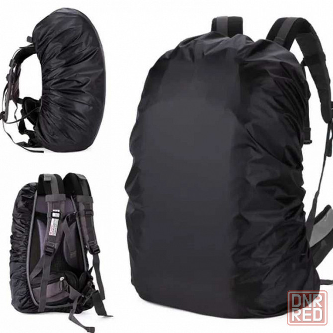 Чехол на рюкзак дождевик raincover 35л / 45л / 60л / 80л много цветов Запорожье - изображение 5