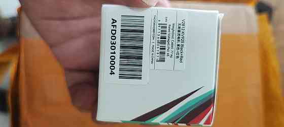 Топовые двигатели T-Motor VELOX V2812 KV925 Запорожье