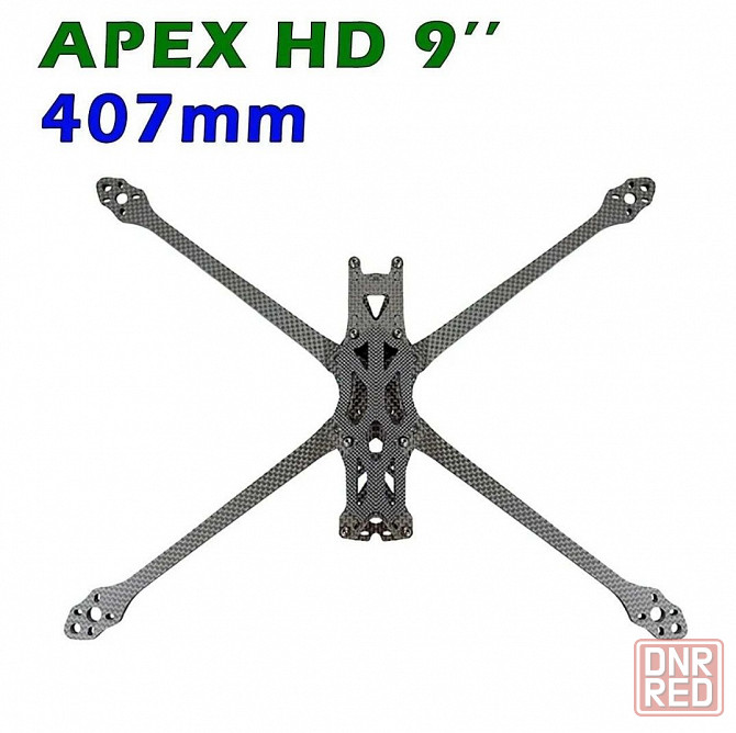 Рами APEX HD та Марк 4 v2  7/8/9/10 FPV Запорожье - изображение 5