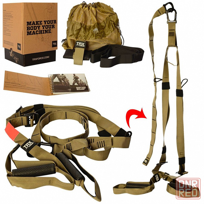 Original, Петли TRX TACTICAL FORCE T3 ,подвесные, фитнес петли Запорожье - изображение 1
