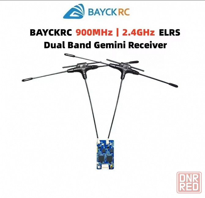 Приймач ELRS 915/2.4 MHz BAYCK Dual Gemini Запорожье - изображение 1
