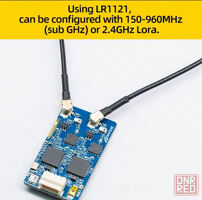 Приймач ELRS 915/2.4 MHz BAYCK Dual Gemini Запорожье - изображение 4