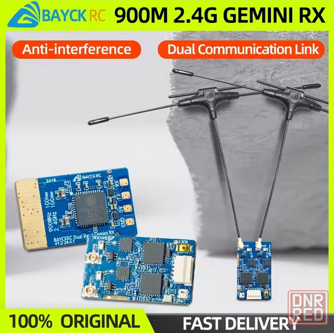 Приймач ELRS 915/2.4 MHz BAYCK Dual Gemini Запорожье - изображение 5