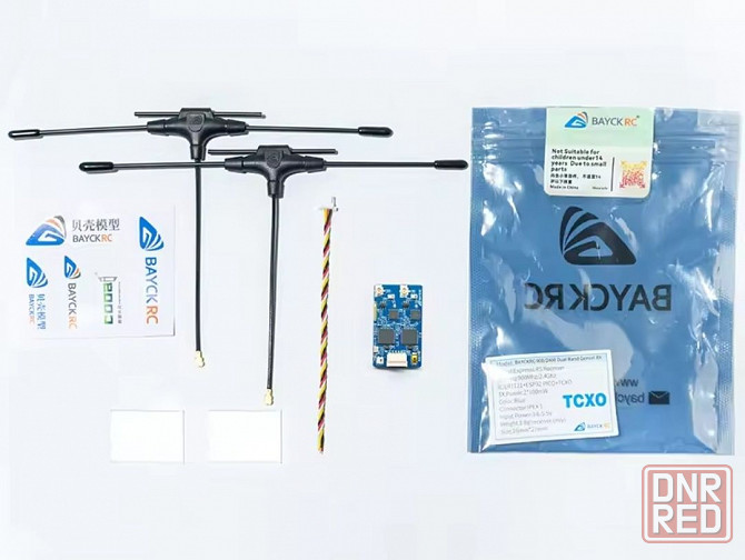 Приймач ELRS 915/2.4 MHz BAYCK Dual Gemini Запорожье - изображение 2