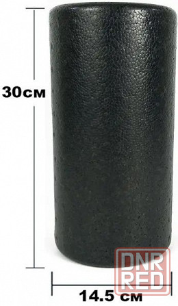 Ролик массажный гладкий Black Roller 30/45/60/90 см Epp пена валик Херсон - изображение 2