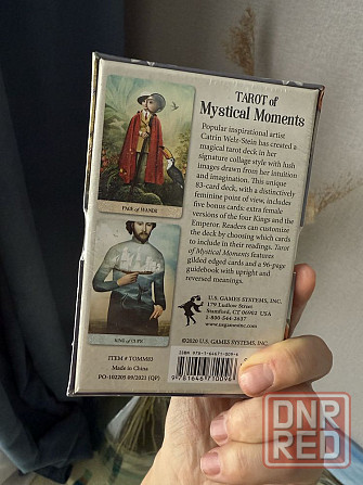 Таро Tarot of Mystical moments Запорожье - изображение 4