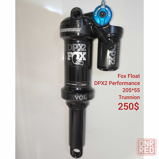 Амортизатори Fox Float DPS, DPX2, RP23, CTD, Vanilla, DHX, Marzocchi Запорожье - изображение 3