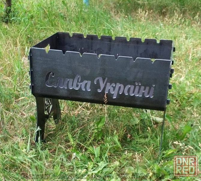 Мангал складной именной Запорожье - изображение 2