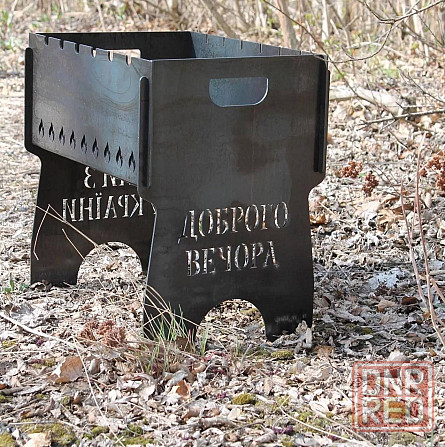 Мангал складной именной Запорожье - изображение 1