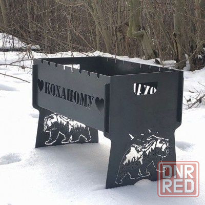 Мангал складной именной Запорожье - изображение 4