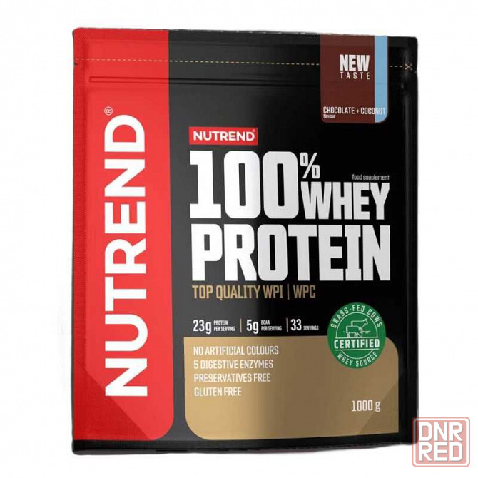 Протеин Акция Nutrend 100% Whey Protein 2250 г, 1000 г Запорожье - изображение 2