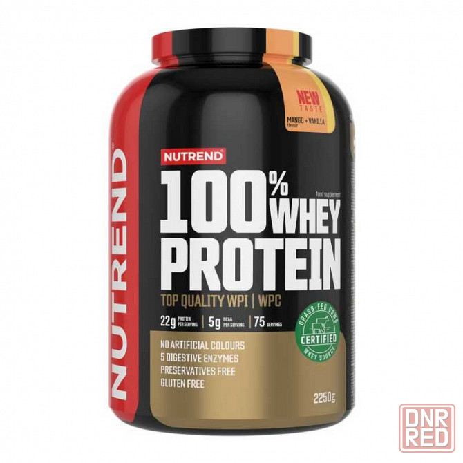Протеин Акция Nutrend 100% Whey Protein 2250 г, 1000 г Запорожье - изображение 1