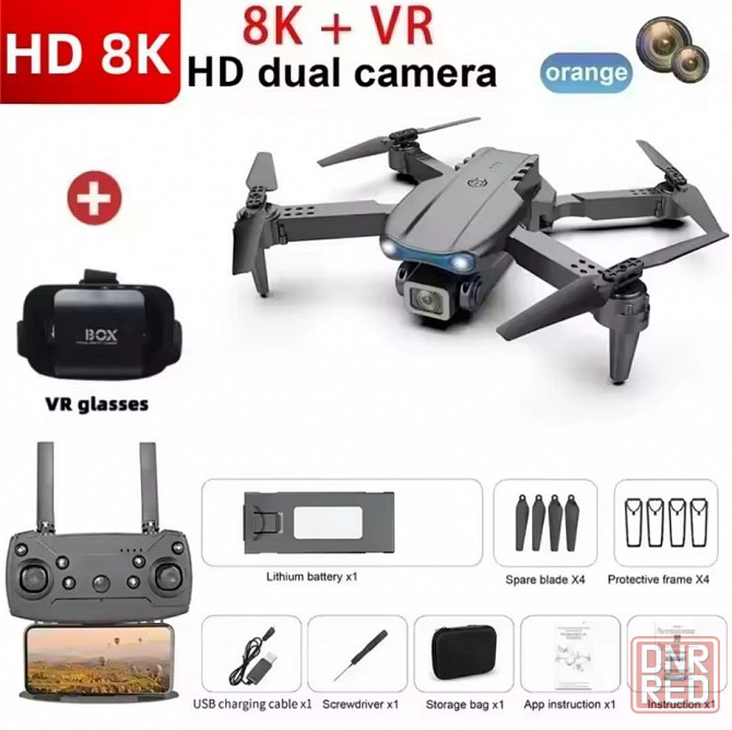 Дрон Е99pro HD 4k Запорожье - изображение 1