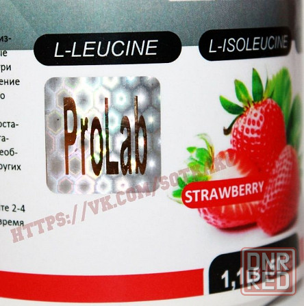 Для МЫШЦ! ВСАА ProLab Nutrition 2:1:1 500g+ПОДАРОК! Есть Протеин, ВСАА Запорожье - изображение 3