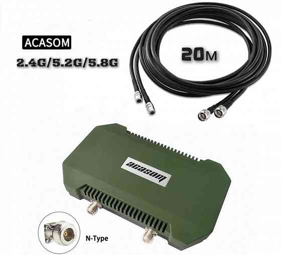 КОМПЛЕКТ: Антенна ROC-4 N-Type 2.4G/5.2G/5.8G + Кабель RG-8 20м. Запорожье