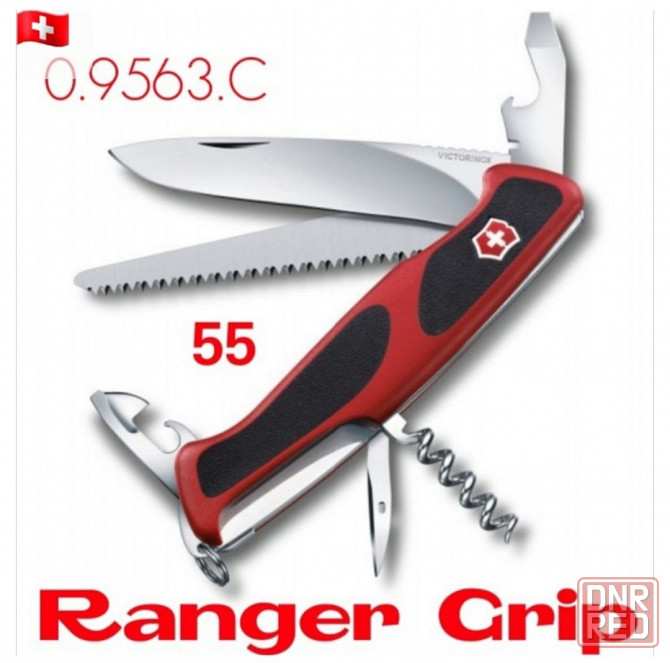 Ніж Victorinox OUTRIDER Alpineer Sentinel SAK HUNTER XT RangerGrip 55 Запорожье - изображение 5