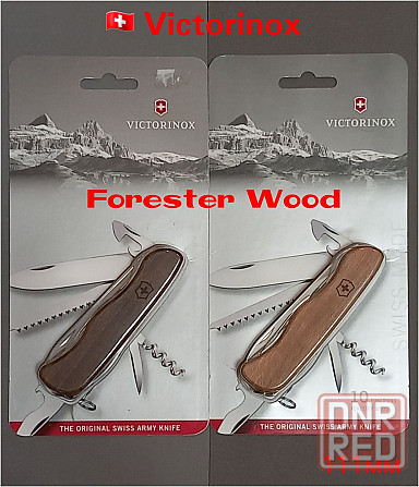 Ніж Victorinox OUTRIDER Alpineer Sentinel SAK HUNTER XT RangerGrip 55 Запорожье - изображение 2