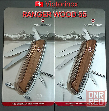 Ніж Victorinox OUTRIDER Alpineer Sentinel SAK HUNTER XT RangerGrip 55 Запорожье - изображение 7