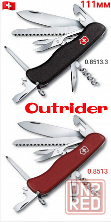 Ніж Victorinox OUTRIDER Alpineer Sentinel SAK HUNTER XT RangerGrip 55 Запорожье - изображение 1