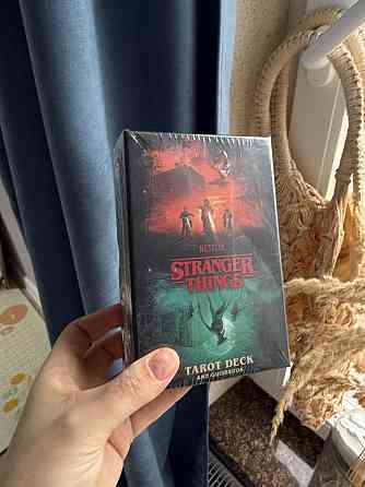 Stranger Things Taro Таро странные дела Запорожье