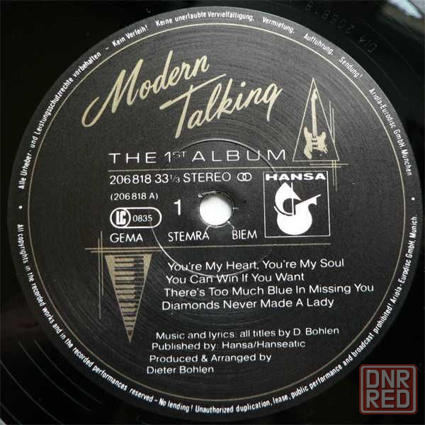 Раритет.Стан.Платівка.Modern Talking ‎– The 1st Album, 
Hansa Запорожье - изображение 3