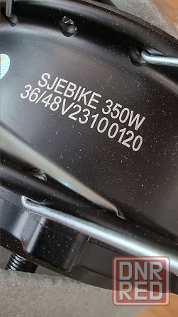 Мотор колесо 600w 36v Херсон - изображение 6
