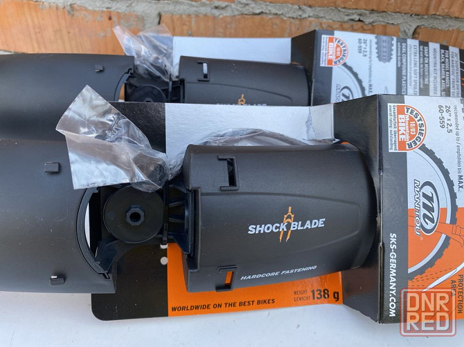 Велосипедные крылья SKS Shock Blade Mation 26/27,5/29 из Германии! Херсон - изображение 2