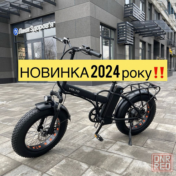 Электрофетбайк 1000W 26Ah / система PASS / Двухместный / СКЛАД ЦЕНА‼️ Херсон - изображение 1