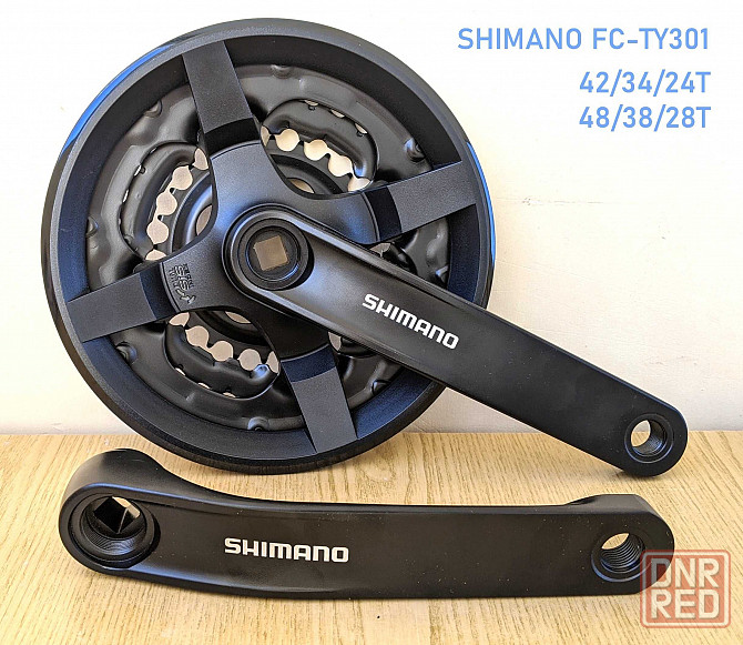 Шатуны Shimano 301 501 Acera Alivio передние звезды Prowheel Херсон - изображение 4