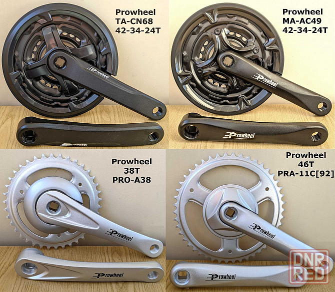 Шатуны Shimano 301 501 Acera Alivio передние звезды Prowheel Херсон - изображение 3