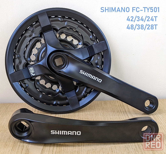 Шатуны Shimano 301 501 Acera Alivio передние звезды Prowheel Херсон - изображение 5