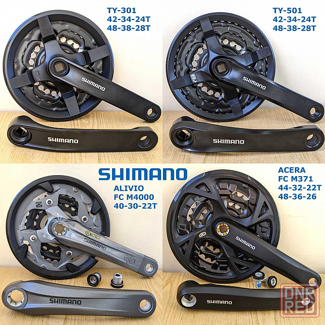 Шатуны Shimano 301 501 Acera Alivio передние звезды Prowheel Херсон - изображение 1